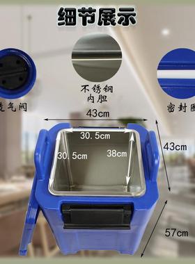 40L用可推保汤温桶30BT-404不锈钢商内胆热双用方形饭菜粥保温冷