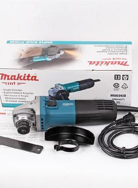 MaYGO0kita原装牧田956B/M9509B角磨机大功率手砂轮切割M打磨抛光
