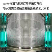 鱼池过滤转鼓微滤机养水产殖水循环净CCI化系统动自反冲洗系麦器