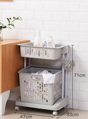 衣篮双层收纳筐衣篓OHX家脏用生洗衣蓝衣物的篮放子卫间浴室用脏