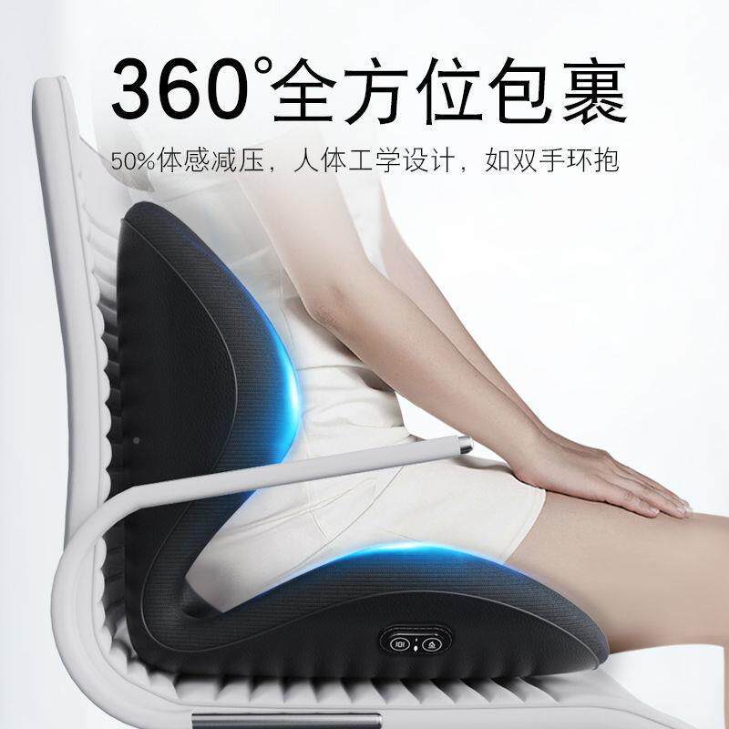 加无品牌/热垫坐靠背一体办公座椅垫腰按摩靠垫椅子久坐护连室体