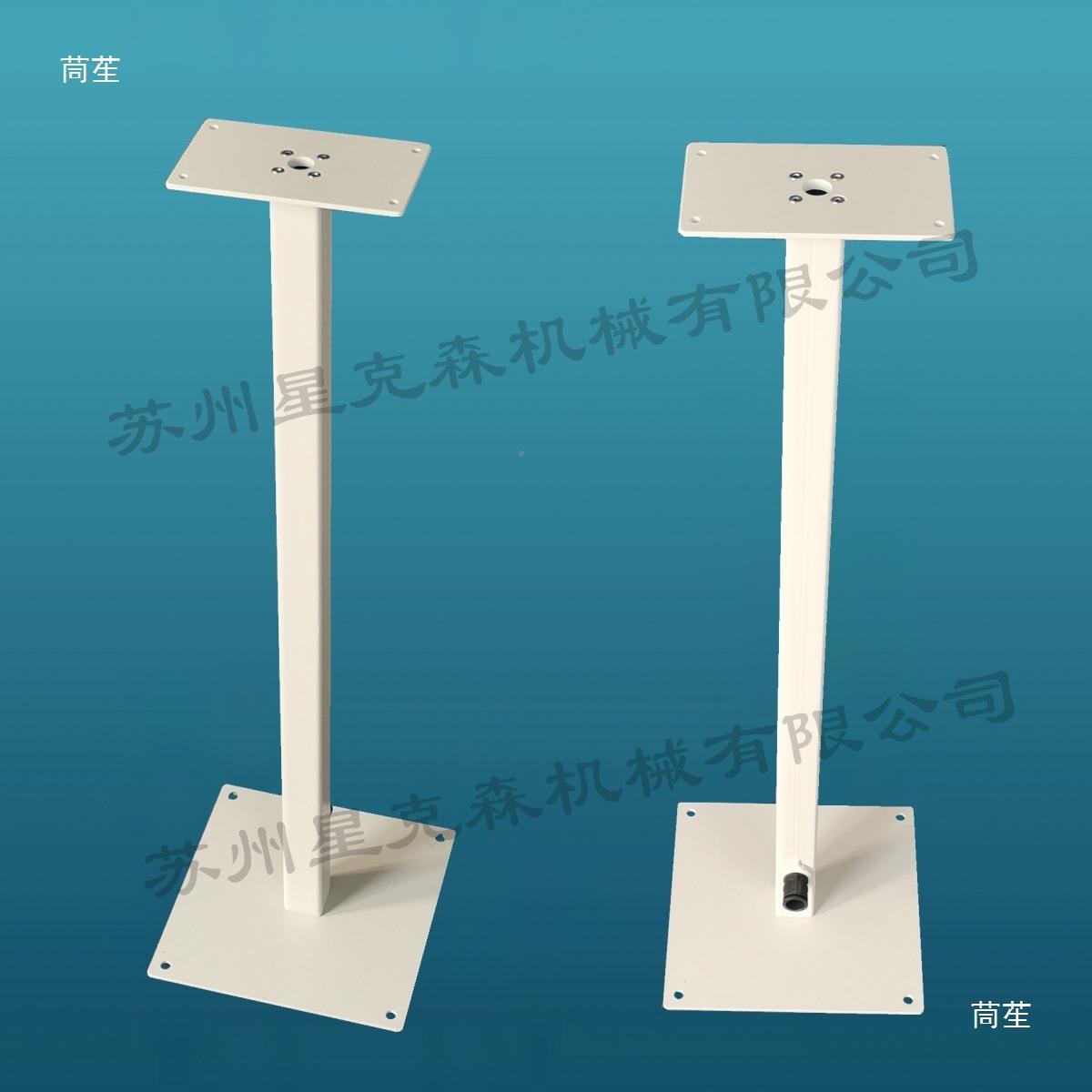支—配套双手操作按钮使盒架用（移动式是螺钉代替81775地脚，轮