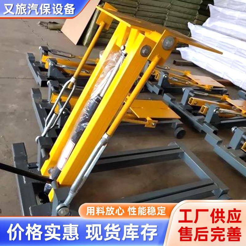 低位变箱托架2吨3速吨加重低PZG汽位车变速修箱运送托架大车维设