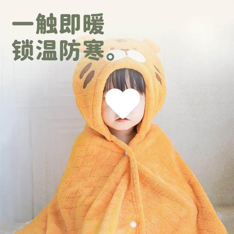 儿OML童浴巾篷珊瑚绒加斗厚水速吸裹巾超干软带帽宝宝浴袍,包装,五金配件包装,淘宝优惠券,粉丝福利购,淘宝优惠卷