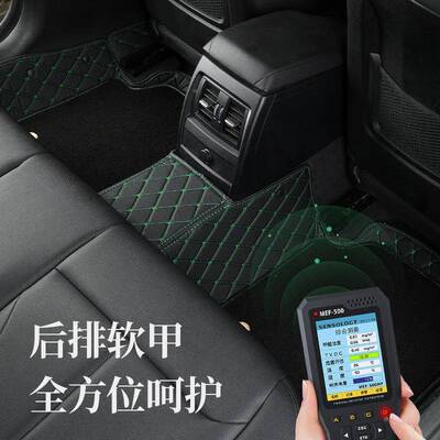 马昂自达e6汽67ez60z阿特兹克赛拉3睿翼星骋专用车脚垫全包围皮革