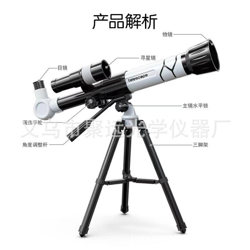 新款儿童专学用眼入门1001级门-倍天文望远镜生入便携式望镜