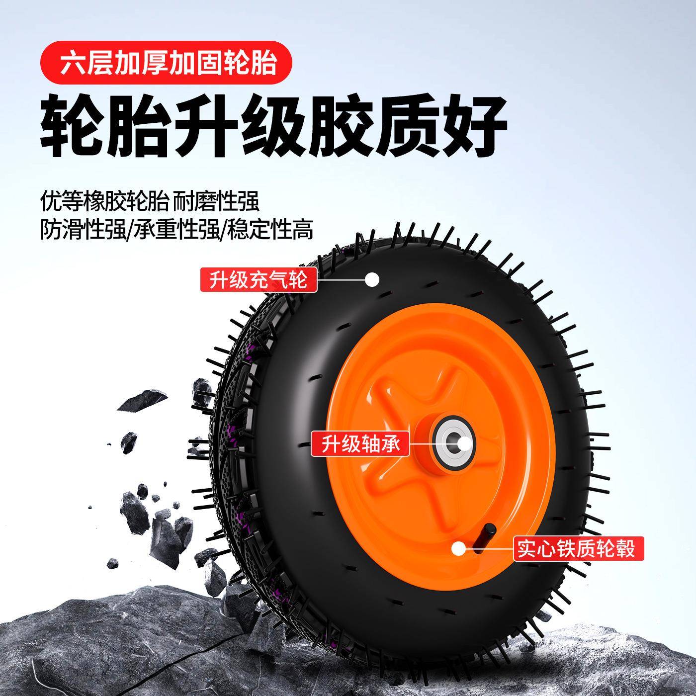 漆桶运输轮车装货卸货省小力搬运车手拉车油双1老虎车推车
