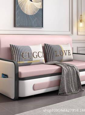 功可折叠沙发床科型技布RTJ多能单人双人卧室小户推储物拉两用沙
