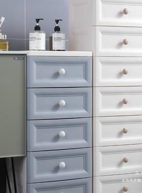 20/25cm夹缝收纳子抽柜屉塑51389料式厨物房缝隙置架窄边卫生间储