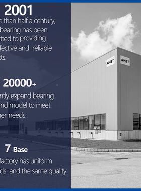 MGT带卡槽深沟球轴承6220N6221N622N6242N6226NA2RZCDWN22ZN