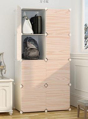 VKO简易衣柜出租房室卧组装家用布衣橱电架衣服收纳柜货子新款商