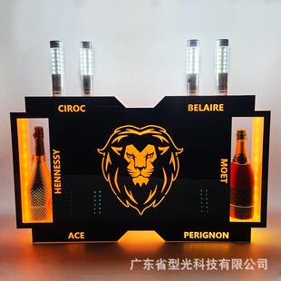 双酒座LED滚动字屏幕大举牌e亚克67发展示架ld光酒吧ktv发光力酒