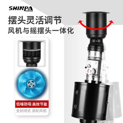 日管式烤肉排烟管伸缩烤排商烟道烧用上净化风机烤肉店排风97202