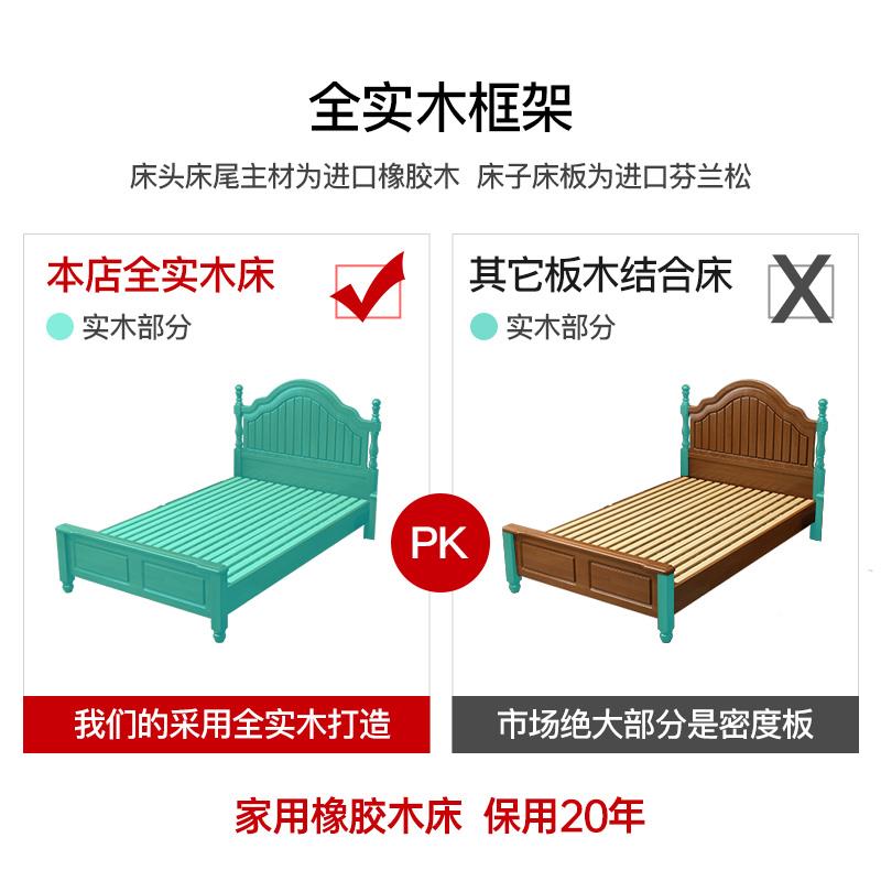 my美GFG式实木m床单人床1.2米1.5m家用1m小户型小1床.5白色高3箱
