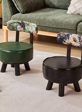 实木凳子用背小椅子32483万家向轮小板凳家用儿童矮凳溜客靠厅软