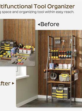 轮子的花园具收纳架AIP工电动带工具收纳盒具支架整工理储物架置