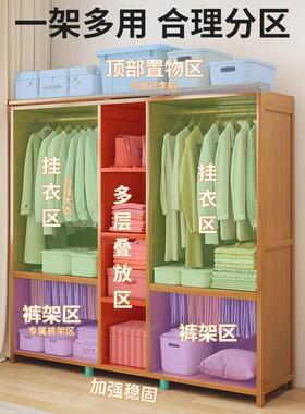佳用衣柜加粗家35952卧室出租用开放式经房济特型大容量