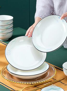 Z254G家LJM用2025新碗款简约碗套碟装陶瓷碗中式6轻奢饭碗盘子现