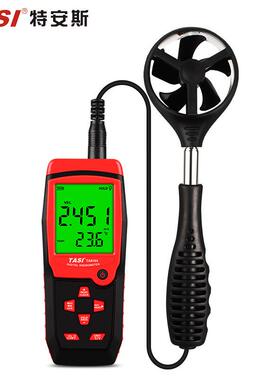 特安斯TA810系列一6体风计49408分速速体数字风计风速仪风量计