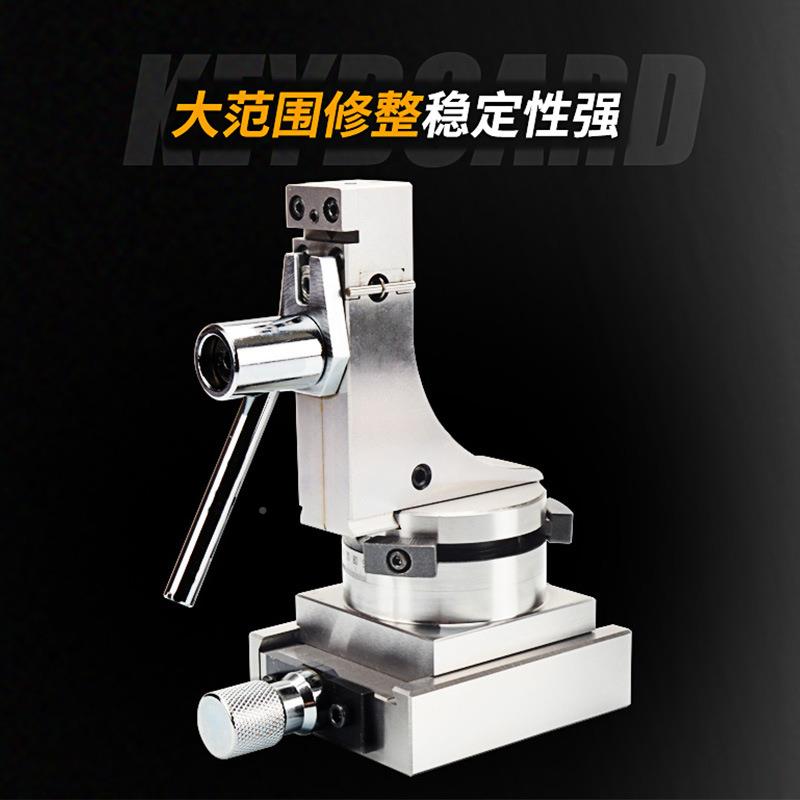 合资虎头WD16整5砂轮圆修整器无品牌/砂轮轮弧修器砂修边器