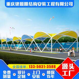 庆厂家商业膜结程户外商构JS-商业城膜结构张拉膜工景观棚工重程