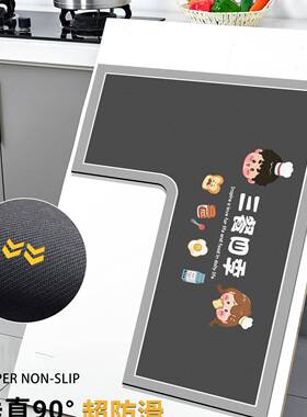 洗厨房地垫205新款毯垫2硅藻泥地L型吸水垫防滑LEK吸油可擦耐脏