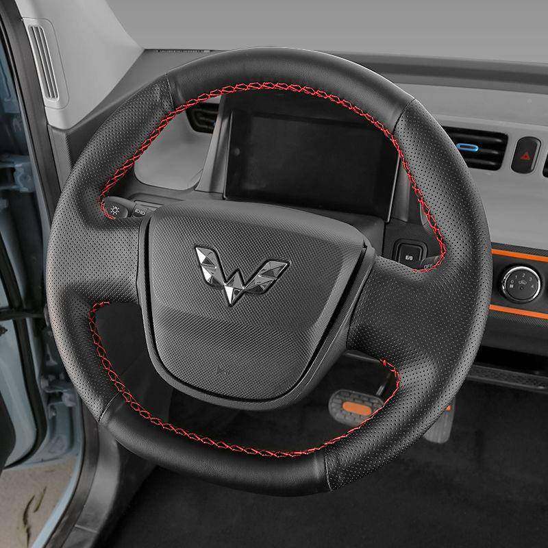 宝骏730专用手缝方向盘套m33051554511010W五菱星辰ini凯捷把套改,玩具/童车/益智/积木/模型,其它,淘宝优惠券,粉丝福利购,淘宝优惠卷