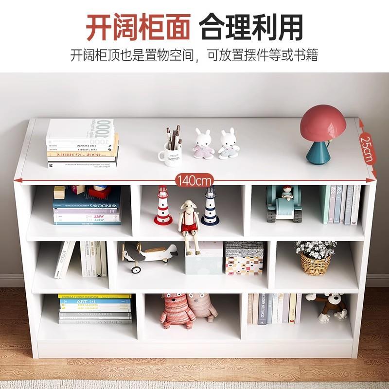矮简易书架落地置物架家用柜格子客柜收纳储物柜ETV卧室厅收幼儿