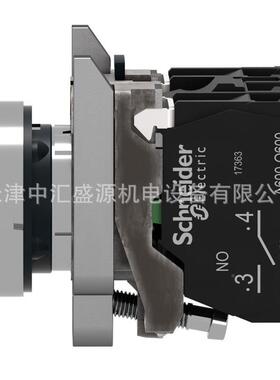 头XB4BBW36B5带灯按钮24V蓝色平复位ZB4CMWW06B5+ZB4BW363按钮