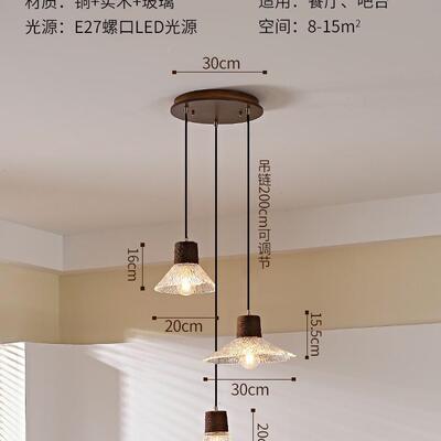 209古中风餐厅吊灯吊复古南洋风吧台岛台玻橱窗餐桌灯具麻绳璃三