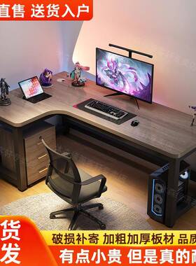 电脑桌角转学角书桌32080拐角墙家用生写字桌l型办公桌拐角电脑台