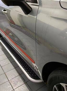 英伦SX7/LG无品牌/X9迎宾脚踏板缤越踏板博越安C长S75CS55PU/S原