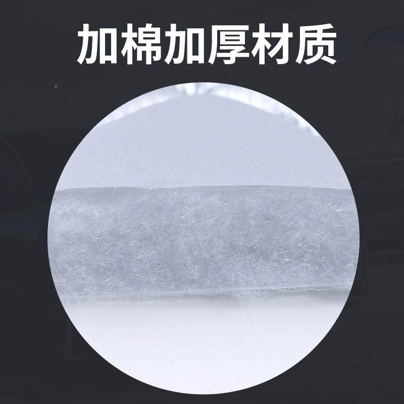 加砸厚棉被防车车衣防冰雹防冻霜汽无品牌/车罩防晒车套特厚防四