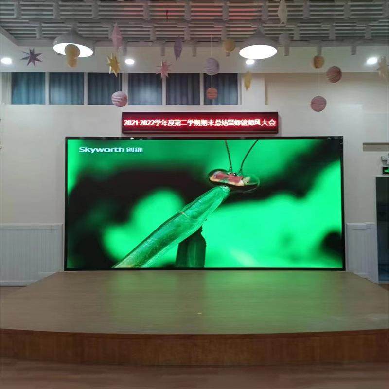 室彩内全led示屏p2吧.EJV显5p3p5会议室大屏幕酒户外舞台电子广告,包装,五金配件包装,淘宝优惠券,粉丝福利购,淘宝优惠卷