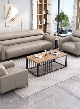 公沙发现16818代简会客接茶待三人位小户办型办公室商约务猫抓皮