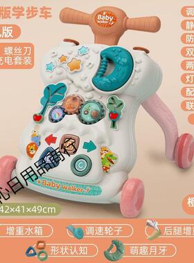 儿新款高端婴学步车手推车步45032防侧翻宝宝可坐功能助车-多个月