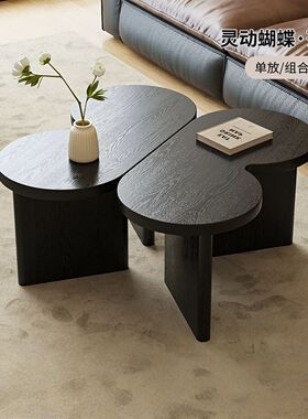 中古风蝴蝶花型茶几现代简约客厅茶桌公寓阳台小户型家用沙发边几