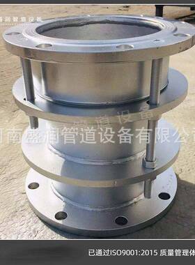 04/36L不锈1钢VSSJ-2B2F型双法VSSJA-2兰松套限位伸缩3器接头管道