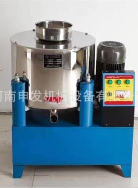 立式滤油机精密过式滤离心滤油机油过滤机76054香菜籽过滤机