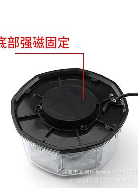 高亮磁吸灯32LED圆顶灯3强2LED圆形车顶灯LED黄色角八工程车爆闪