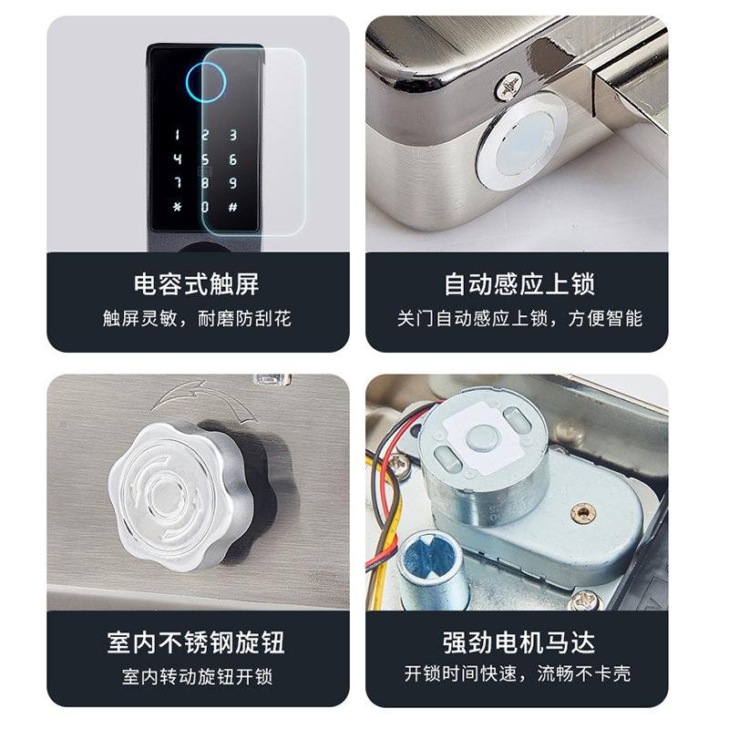 户外防水纹铁门HSM指锁外装头牛头锁智能遥控外接锁电源双面双电