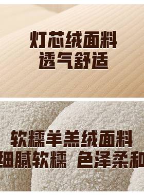 单人毛毛虫人沙25470发可睡窝窝小可沙发卧室阳台榻榻米靠背躺座