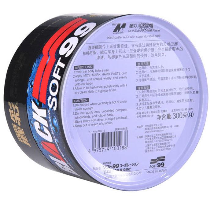 SOFT99丽彩蜡硬蜡强黑力去污蜡车蜡黑DEJ色车专用深色车