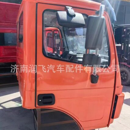 北奔重卡国三保险杠遮阳罩横梁