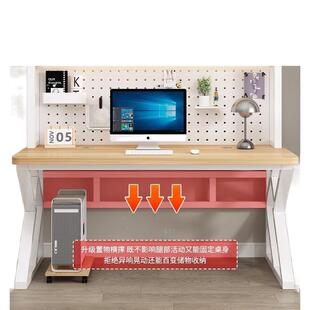 电桌脑台式家用书桌书架一体组合小型AL536228子洞洞板学习桌卧室