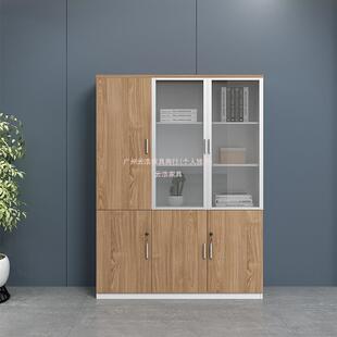 实木EGHEJH文件代柜带锁小柜子案橱简约现办公档老室板桌配套书柜