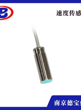 德宝线长型带信号速M度开关49309三线制DOB-954抗干P扰能力强