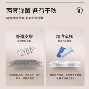 直销家用垫乳软椰棕VOZ偏硬棕垫床弹簧垫席梦思15CM胶厚塔利亚