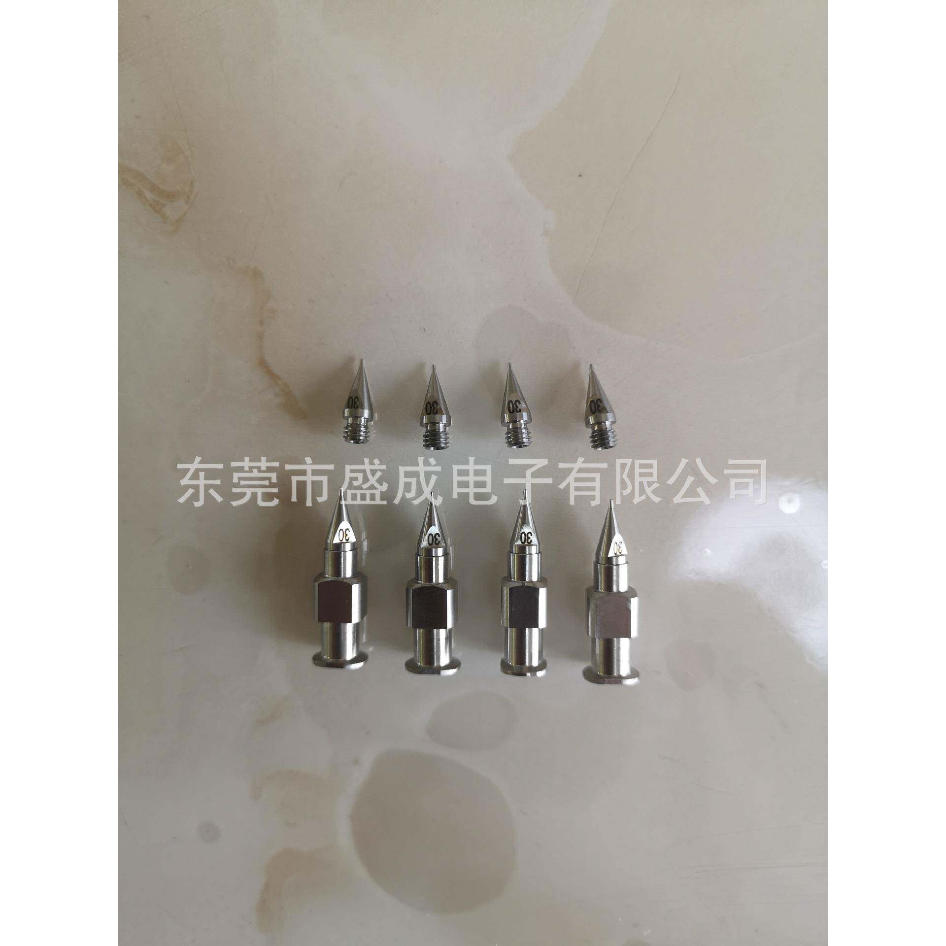 武针点胶式机用一体针头藏，无品牌/分体式针头，武藏头