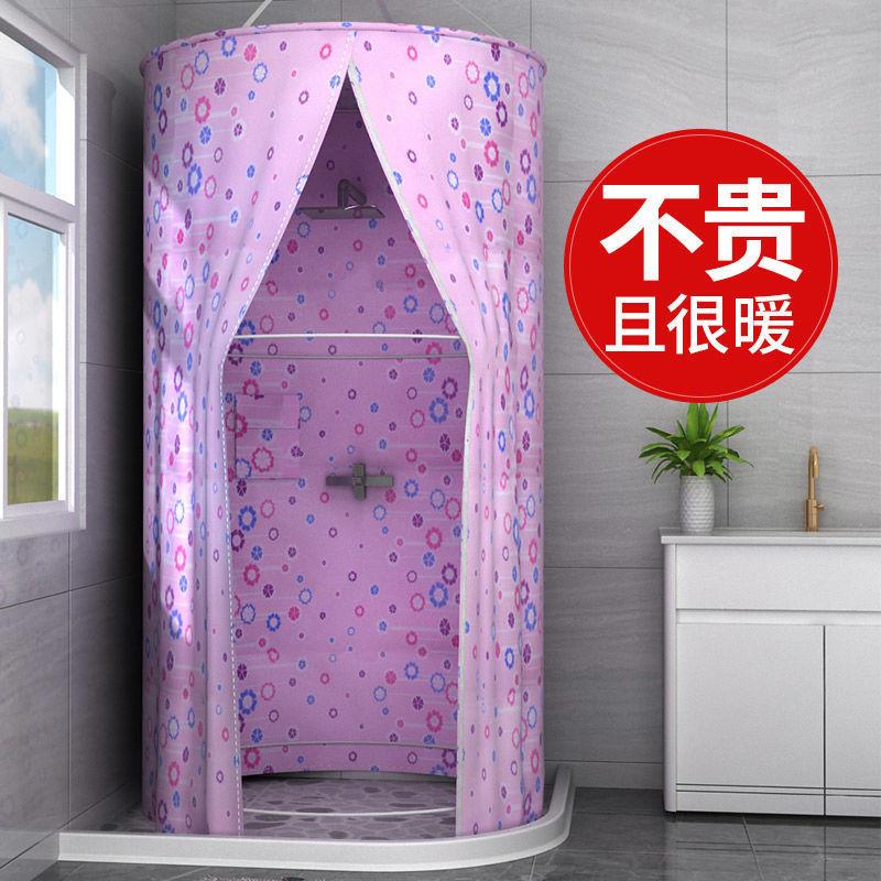 圆形家用冬天浴帘保暖洗浴澡罩成保人宝宝加浴厚帐温储87604物袋
